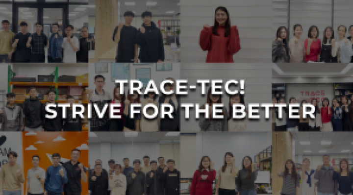 TRACE-TEC: 2023 WRAP UP